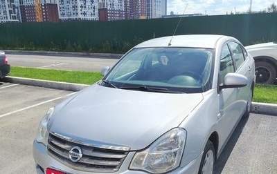 Nissan Almera, 2015 год, 480 000 рублей, 1 фотография