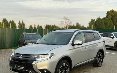 Mitsubishi Outlander III рестайлинг 3, 2022 год, 2 550 000 рублей, 1 фотография