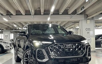 Audi Q5, 2026 год, 9 308 000 рублей, 1 фотография