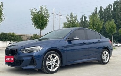 BMW 1 серия, 2022 год, 1 520 000 рублей, 1 фотография