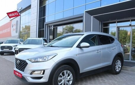 Hyundai Tucson III, 2018 год, 2 090 000 рублей, 1 фотография
