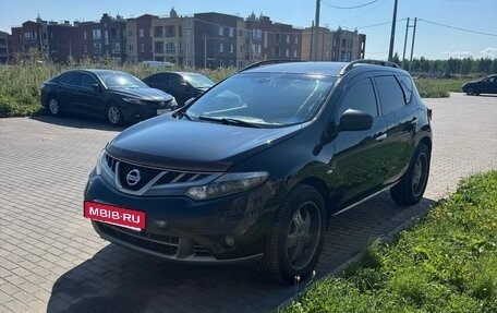 Nissan Murano, 2014 год, 1 000 000 рублей, 2 фотография