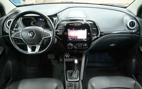 Renault Kaptur I рестайлинг, 2020 год, 1 529 900 рублей, 7 фотография
