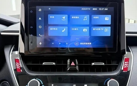 Toyota Corolla, 2023 год, 1 540 100 рублей, 16 фотография