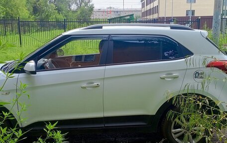 Hyundai Creta I рестайлинг, 2020 год, 1 850 000 рублей, 2 фотография