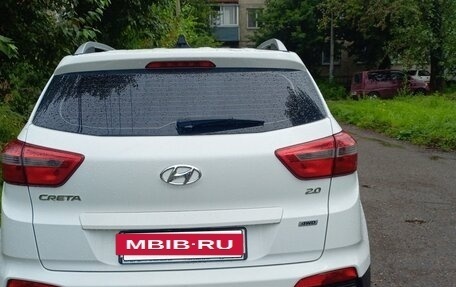 Hyundai Creta I рестайлинг, 2020 год, 1 850 000 рублей, 4 фотография