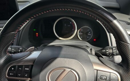 Lexus RX IV рестайлинг, 2020 год, 4 900 000 рублей, 4 фотография