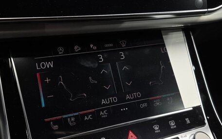 Audi Q7, 2026 год, 14 342 000 рублей, 26 фотография
