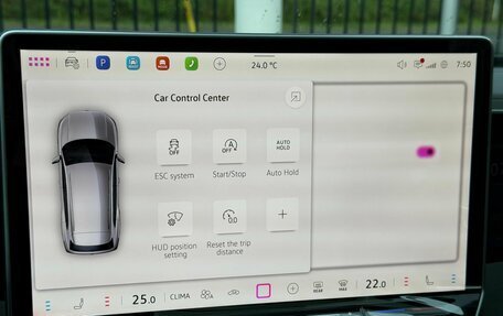 Volkswagen Tiguan, 2026 год, 4 990 000 рублей, 33 фотография
