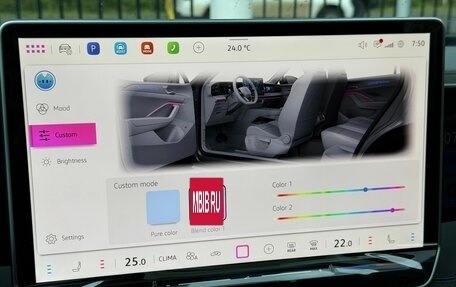 Volkswagen Tiguan, 2026 год, 4 990 000 рублей, 32 фотография
