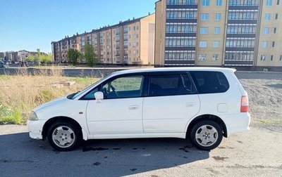 Honda Odyssey II, 2000 год, 369 000 рублей, 1 фотография