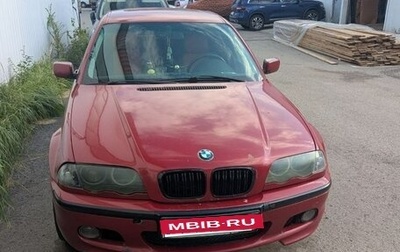 BMW 3 серия, 1998 год, 1 200 000 рублей, 1 фотография