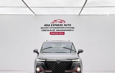 Changan CS35 Plus, 2021 год, 1 045 000 рублей, 1 фотография