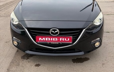 Mazda Axela, 2015 год, 1 350 000 рублей, 1 фотография