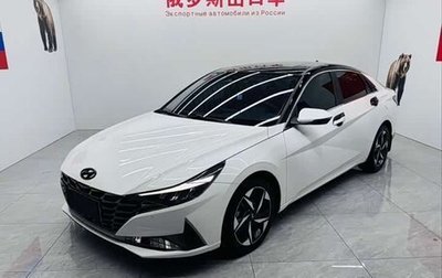 Hyundai Elantra, 2023 год, 1 625 000 рублей, 1 фотография