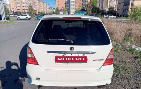 Honda Odyssey II, 2000 год, 369 000 рублей, 3 фотография
