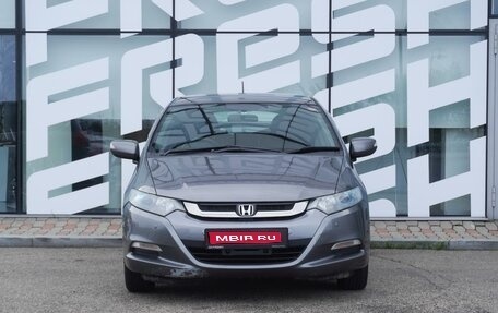 Honda Insight II рестайлинг, 2010 год, 782 000 рублей, 1 фотография