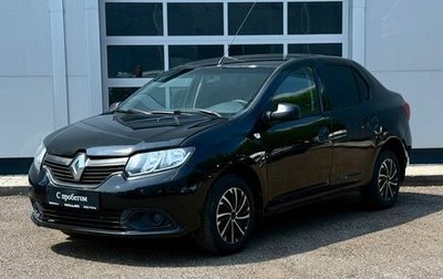 Renault Logan II, 2014 год, 452 000 рублей, 1 фотография
