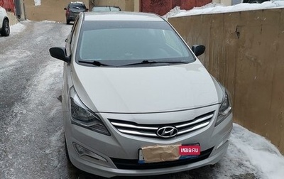 Hyundai Solaris II рестайлинг, 2014 год, 1 050 000 рублей, 1 фотография
