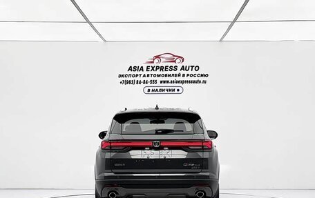 Changan CS35 Plus, 2021 год, 1 045 000 рублей, 8 фотография