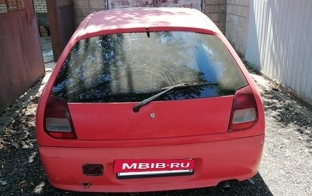 Mitsubishi Colt VI рестайлинг, 1995 год, 120 000 рублей, 2 фотография