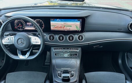 Mercedes-Benz E-Класс, 2019 год, 4 170 000 рублей, 3 фотография