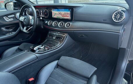 Mercedes-Benz E-Класс, 2019 год, 4 170 000 рублей, 12 фотография
