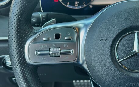 Mercedes-Benz E-Класс, 2019 год, 4 170 000 рублей, 20 фотография