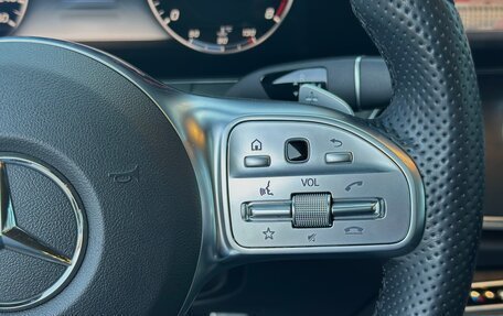 Mercedes-Benz E-Класс, 2019 год, 4 170 000 рублей, 21 фотография