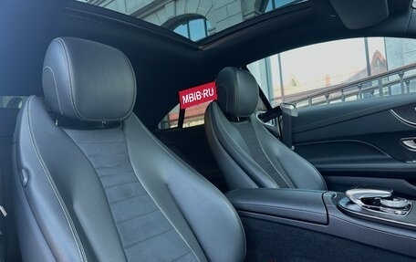 Mercedes-Benz E-Класс, 2019 год, 4 170 000 рублей, 11 фотография