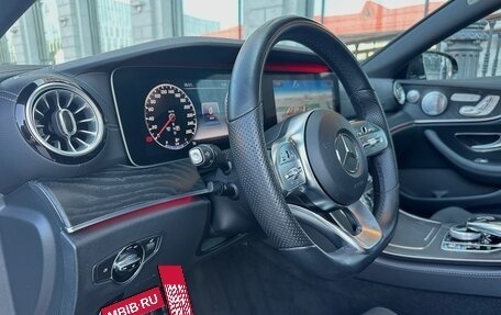 Mercedes-Benz E-Класс, 2019 год, 4 170 000 рублей, 22 фотография