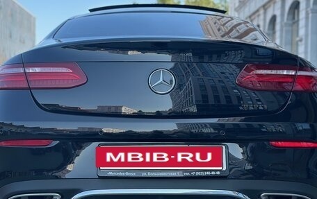 Mercedes-Benz E-Класс, 2019 год, 4 170 000 рублей, 27 фотография