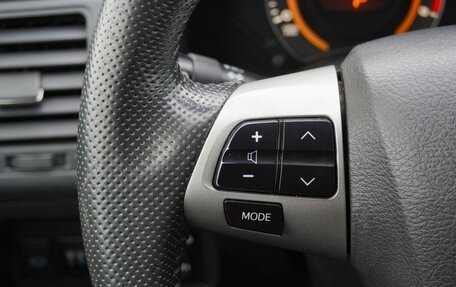 Toyota Corolla, 2012 год, 1 050 000 рублей, 20 фотография