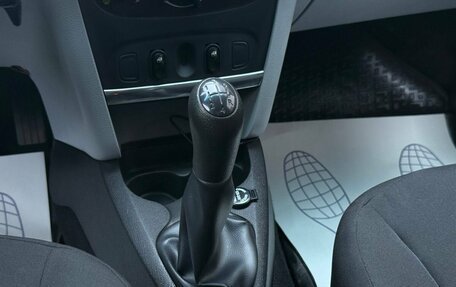 Renault Logan II, 2014 год, 452 000 рублей, 17 фотография