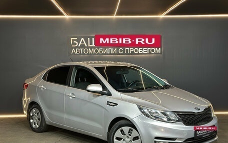 KIA Rio III рестайлинг, 2015 год, 700 000 рублей, 3 фотография