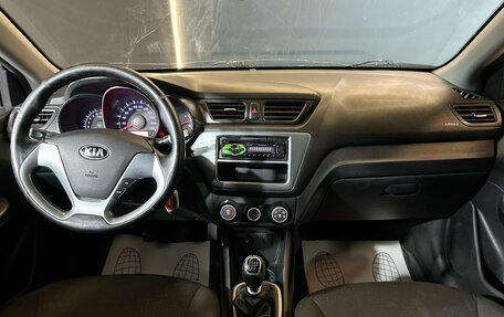 KIA Rio III рестайлинг, 2015 год, 700 000 рублей, 9 фотография