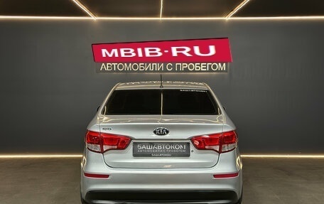 KIA Rio III рестайлинг, 2015 год, 700 000 рублей, 5 фотография