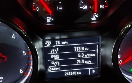 Opel Insignia II рестайлинг, 2019 год, 1 500 000 рублей, 2 фотография