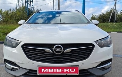 Opel Insignia II рестайлинг, 2019 год, 1 500 000 рублей, 1 фотография
