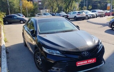 Toyota Camry, 2019 год, 2 670 000 рублей, 1 фотография