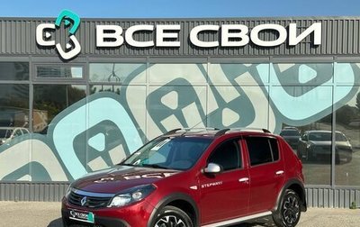 Renault Sandero I, 2012 год, 699 000 рублей, 1 фотография