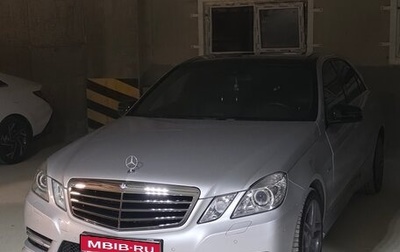 Mercedes-Benz E-Класс, 2012 год, 2 050 000 рублей, 1 фотография