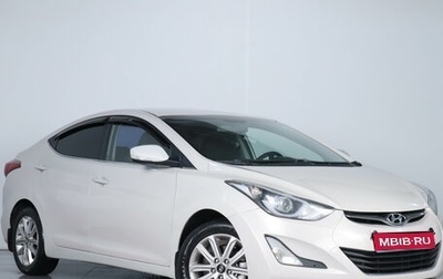 Hyundai Elantra V, 2015 год, 1 189 000 рублей, 1 фотография