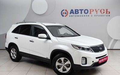 KIA Sorento II рестайлинг, 2019 год, 1 898 000 рублей, 1 фотография