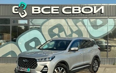 Chery Tiggo 7 Pro, 2022 год, 1 755 000 рублей, 1 фотография