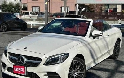 Mercedes-Benz C-Класс, 2018 год, 1 740 007 рублей, 1 фотография