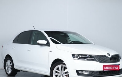 Skoda Rapid I, 2018 год, 1 489 000 рублей, 1 фотография