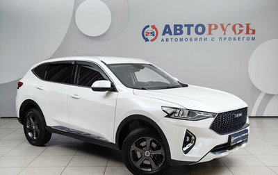 Haval F7 I, 2019 год, 1 649 000 рублей, 1 фотография