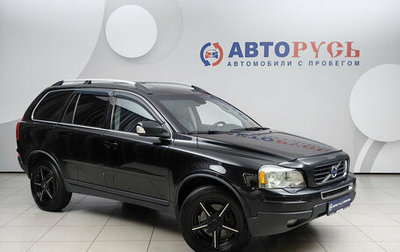 Volvo XC90 II рестайлинг, 2011 год, 1 048 000 рублей, 1 фотография