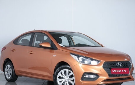 Hyundai Solaris II рестайлинг, 2019 год, 1 359 000 рублей, 1 фотография